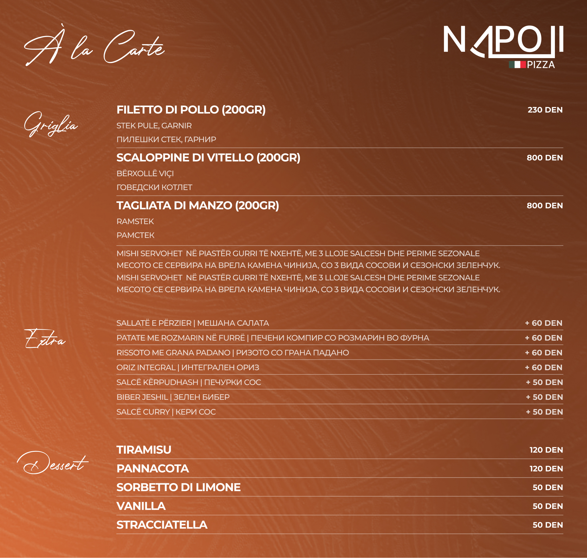 Napoli Pizza Menu